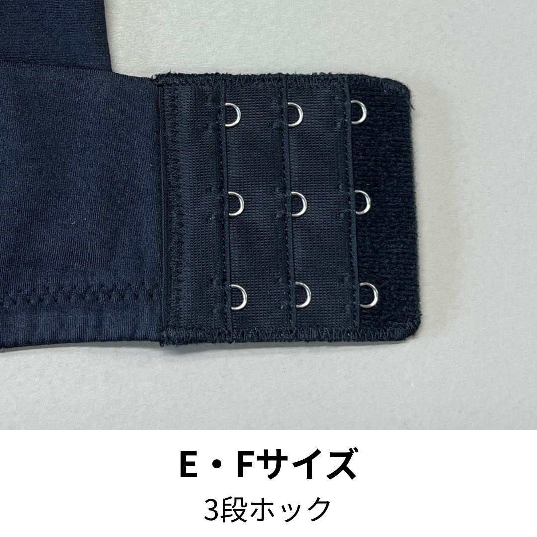 肩ふわブラシームレス