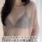 ラクなのにキマるブラ