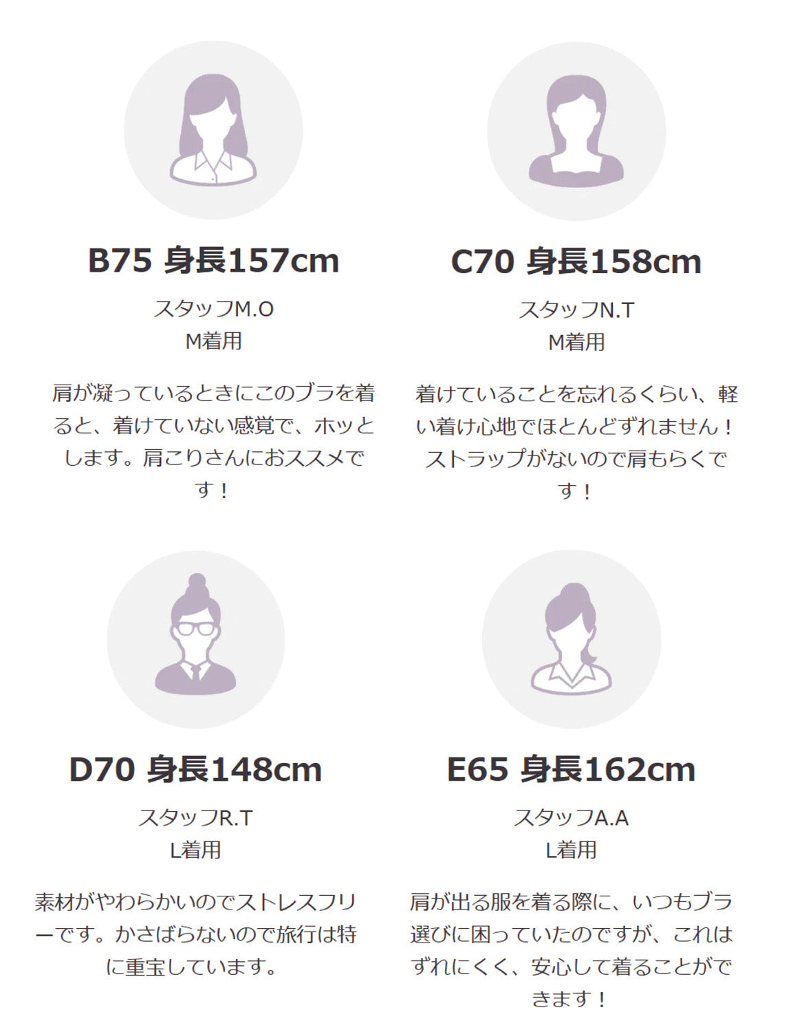 まるでエアブラ