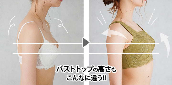 バックパネル-サイド
