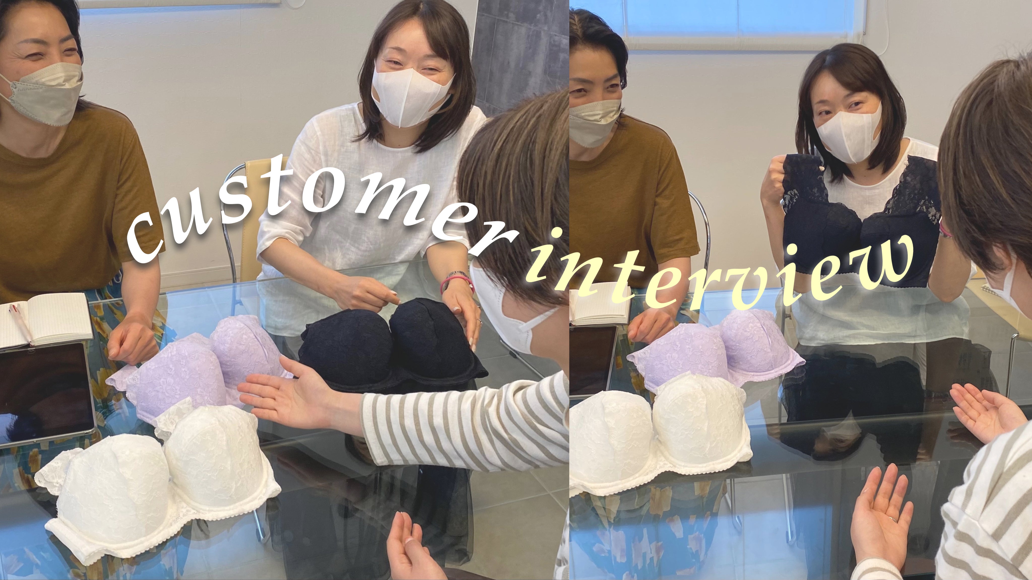 【ユーザーの声】"肩ふわブラ"を12本ご購入いただいているご愛用者様にインタビュー