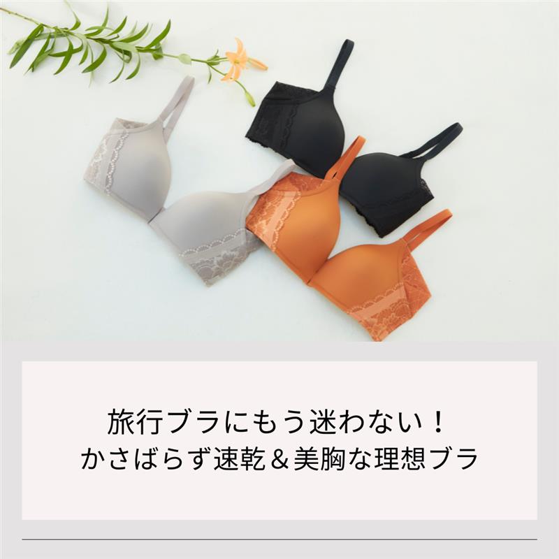 ショーツ – MICオンラインストア