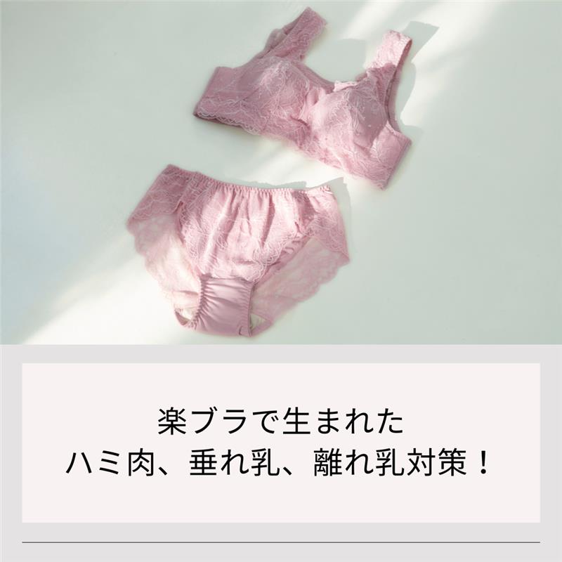 micママ スタイル ランバー ママケア | Style Lumbar | Style公式通販