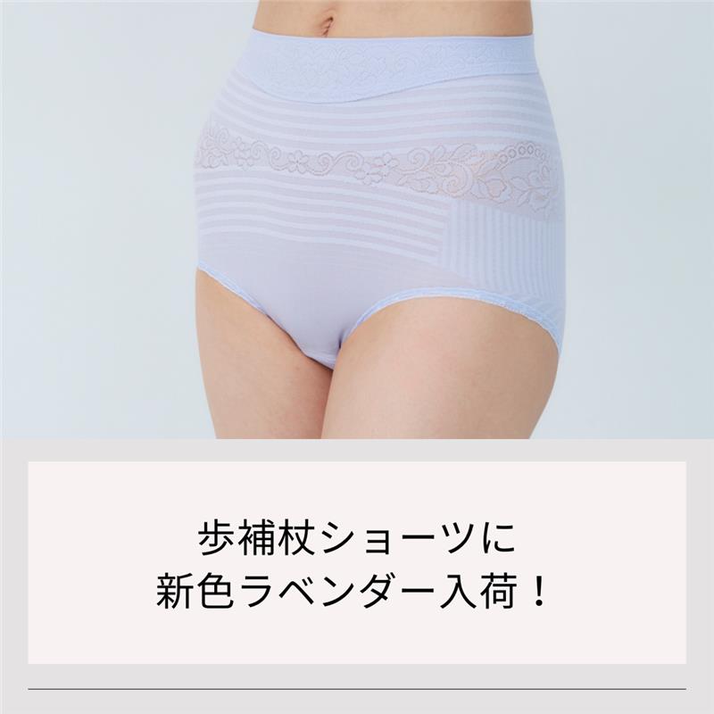 下着・アンダーウェア Miki mic underwear/エムアイシー アンダーウェア (@mic_underwear) / X