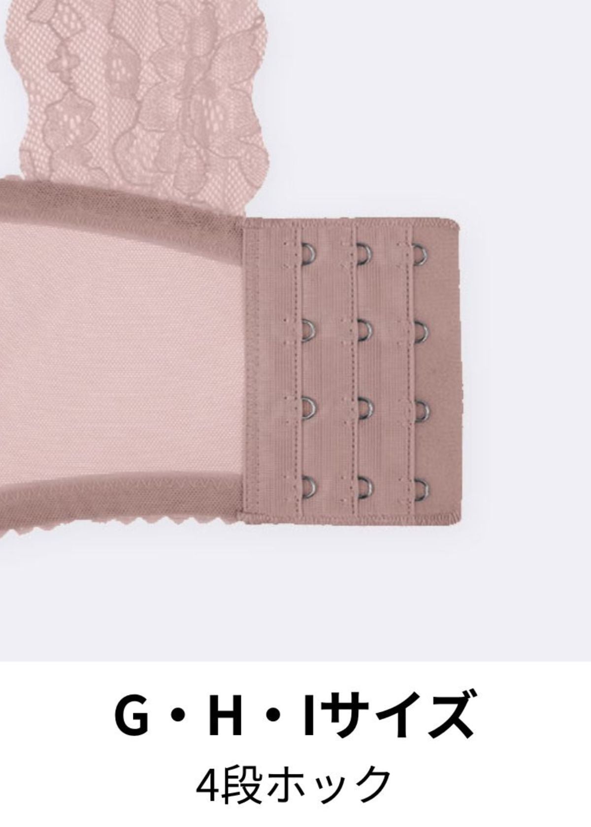 ブラジャー – MICオンラインストア